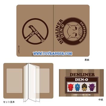 ที่เก็บบัตร Masked Rider Den-O (แท้)