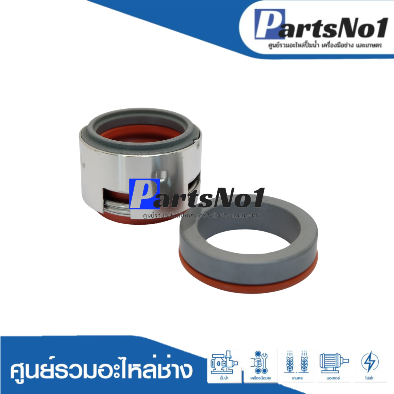 CMG 2-35/50 (sic/sic/viton)
