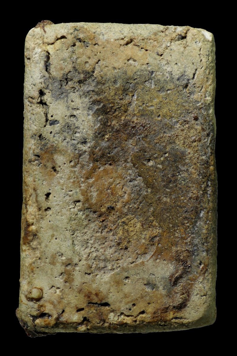 พระสมเด็จสองคลอง พิมพ์ใหญ่