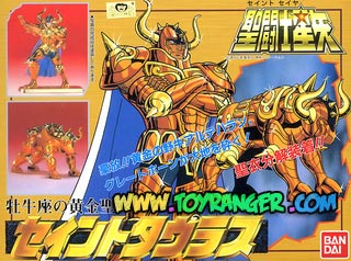 Saint Seiya Plastic Kit : Gold Saint Taurus อัลเดบารัน (แท้)