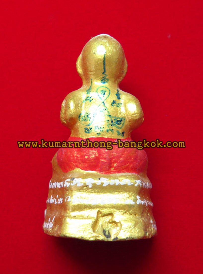 กุมารทอง หลวงปู่แย้ม วัดสามง่าม จ.นครปฐม (น้องรัดเกล้า) เนื้อดิน สีทองล้วน รุ่น พัดยศ