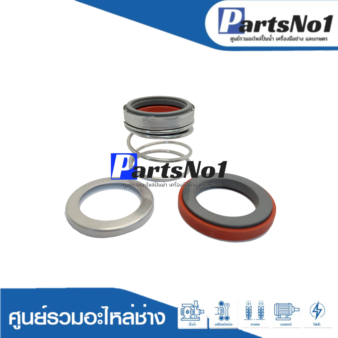 CM 560A-40/64 (sic/sic/viton)