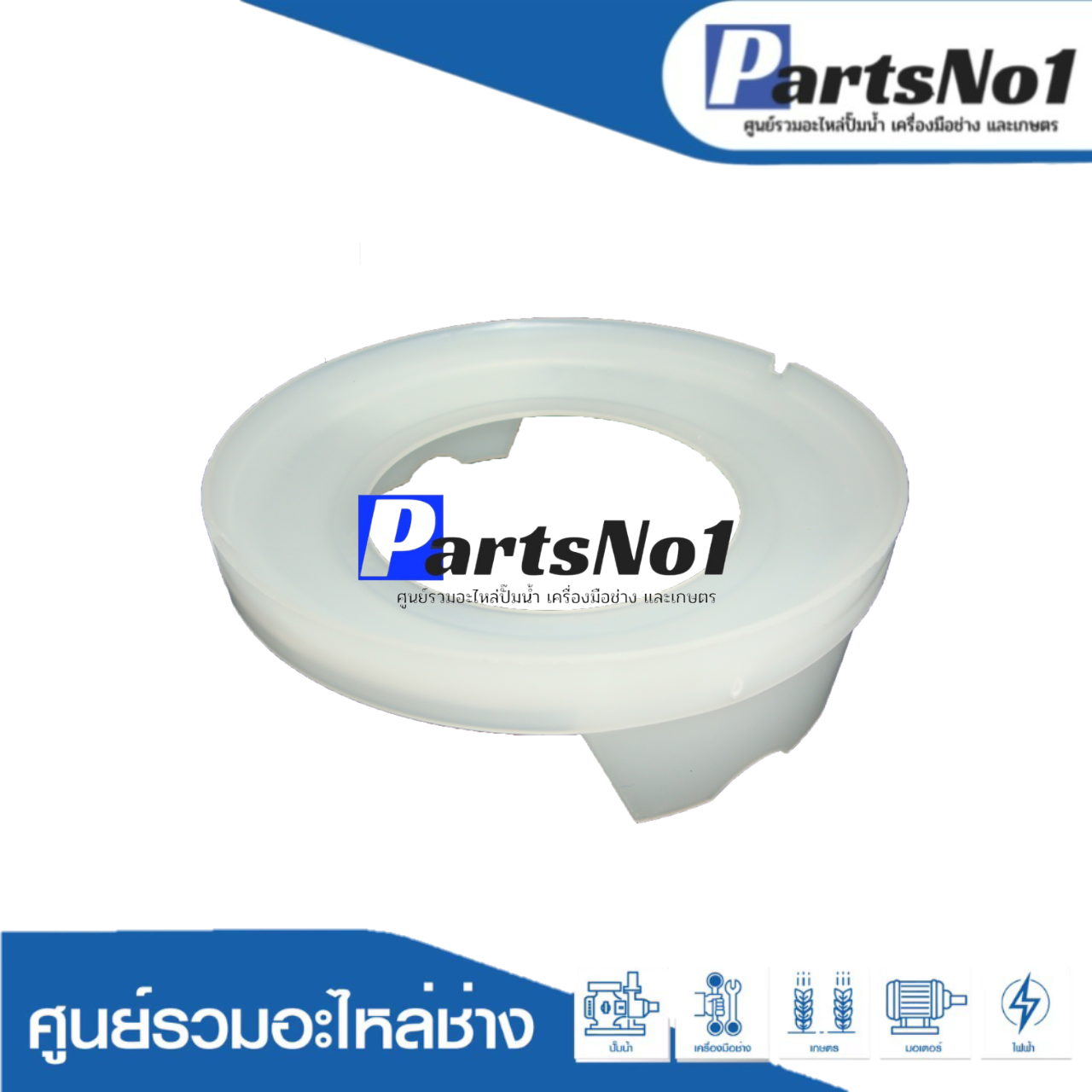 ที่บังลมแท้ MT900, GA9030 #15, #16