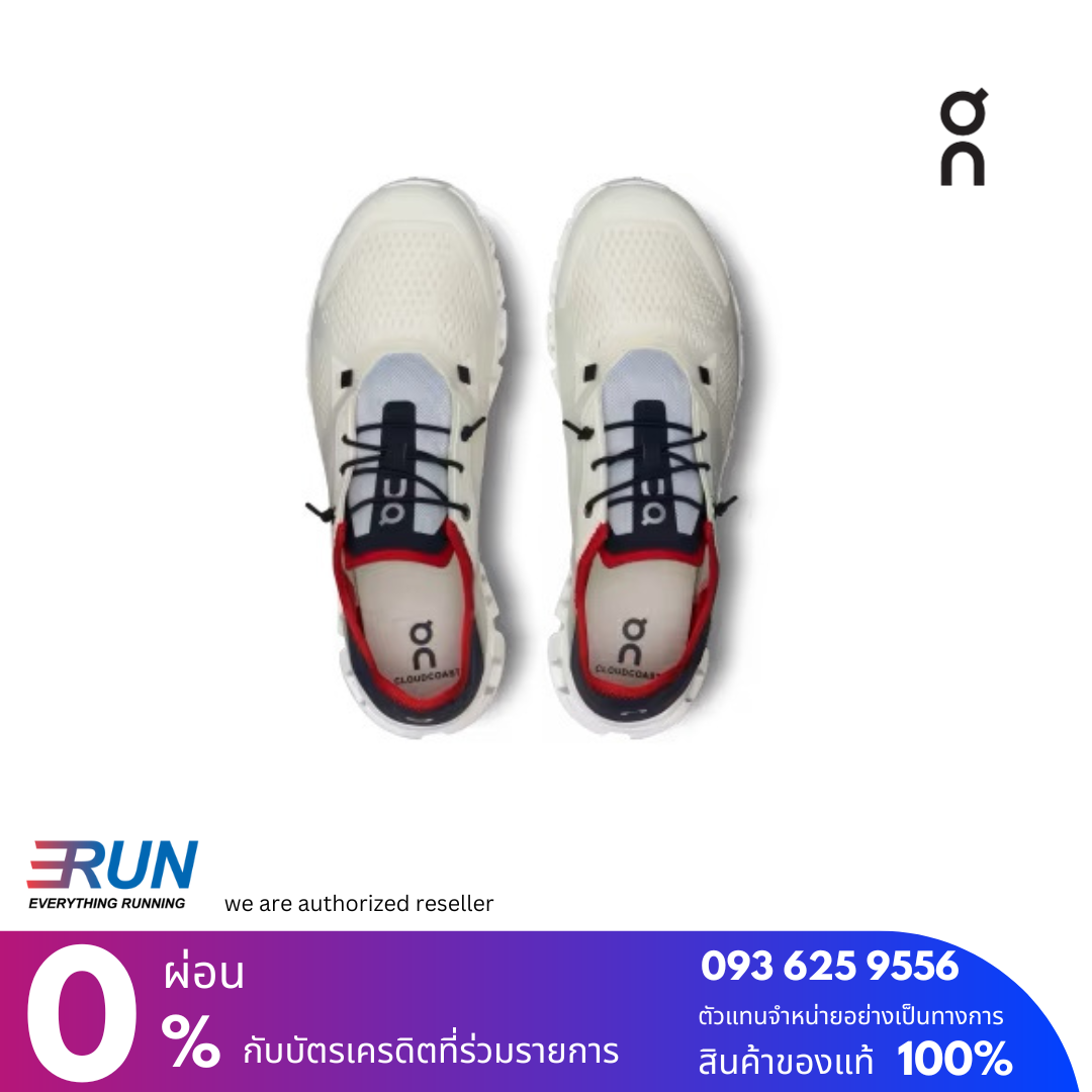 ON Cloud 5 Coast Men