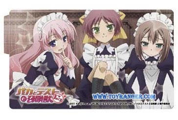 สติ๊กเกอร์ Baka to Test to Shoukanjuu Dress Sticker A (แท้)