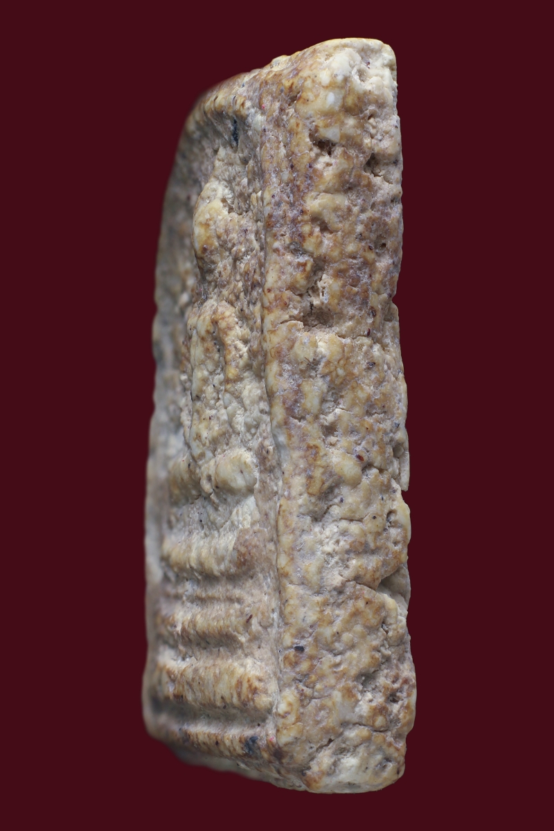 พระสมเด็จวัดระฆัง พิมพ์ฐานแซม