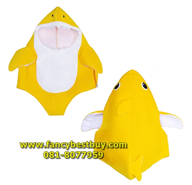 ชุดฉลาม สำหรับเด็กเล็ก เป็นชุดแฟนซีสัตว์ใต้ทะเล สำหรับการแสดง ใช้ได้ทั้งเด็กชายหญิง มี 3 สี ขนาด 100, 120