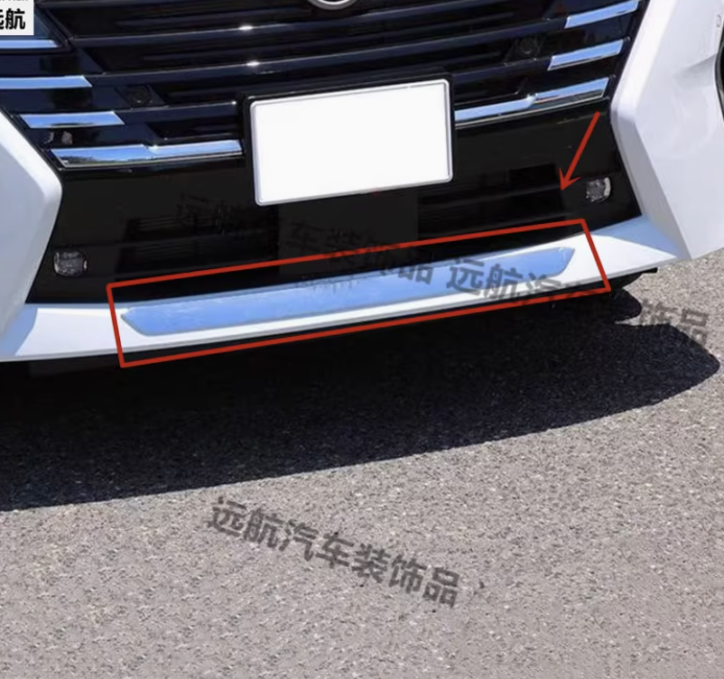 แต่งกันชนหน้า ครอบกันชนหน้า ของแต่งรถ Nissan SERENA e-POWER นิสสันเซเรน่า MPV