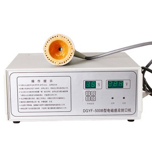 เครื่องซีลฝาฟอยล์ รุ่น DGYF-500B