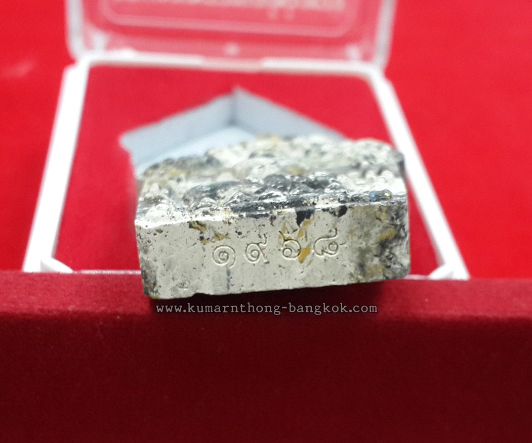 ขุนแผน พรายพุ่มพวง รุ่นแรก วัดทับกระดาน จ.สุพรรณบุรี พิมพ์ใหญ่ เนื้อมงกุฎพยัคฆ์ ขนาดห้อยคอ ปี58