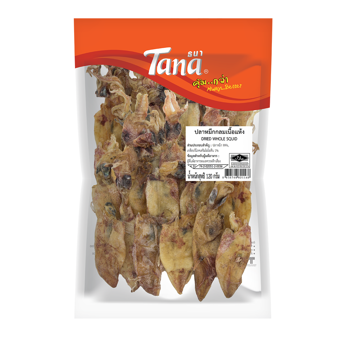 Tana ธนา คุ้มกว่า ปลาหมึกกลมเนื้อแห้ง 120 กรัม DRIED WHOLE SQUID