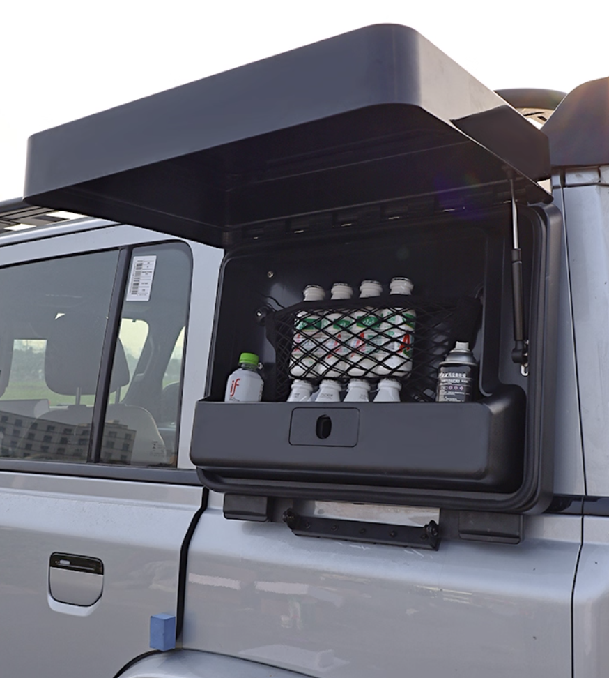 กระเป๋าข้าง กระเป๋าสำหรับแคมปิ้ง Hyundai SANTA FE Hybrid ฮุนได ซานตา เฟ่