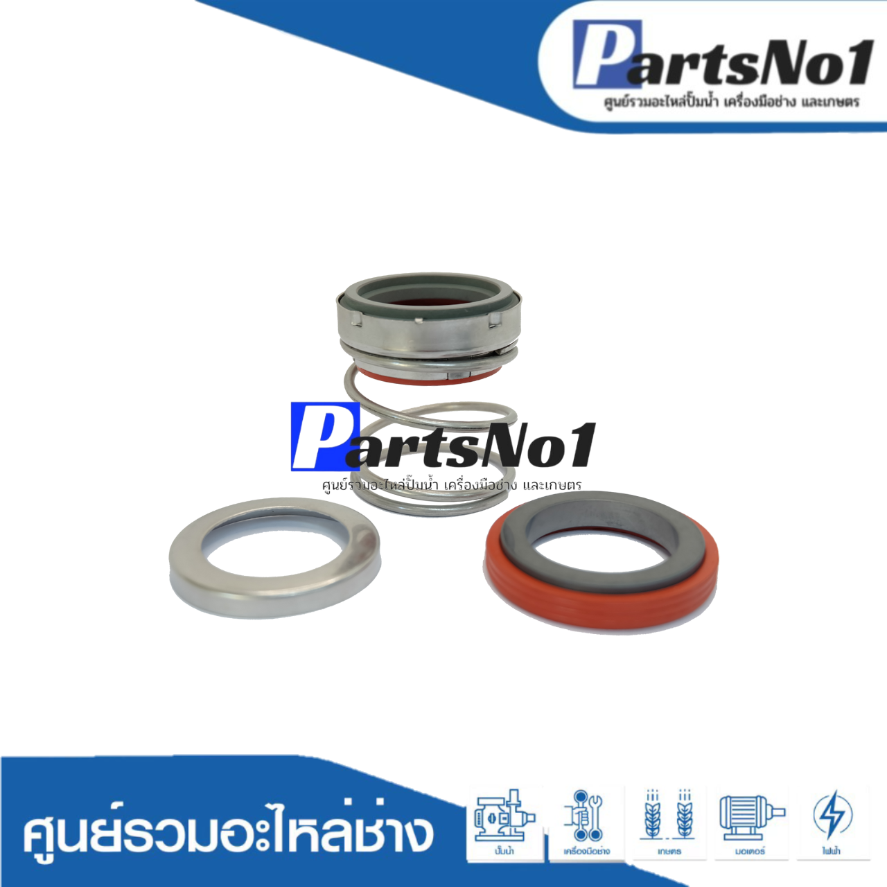 CM 560A-32/50 (sic/sic/viton)
