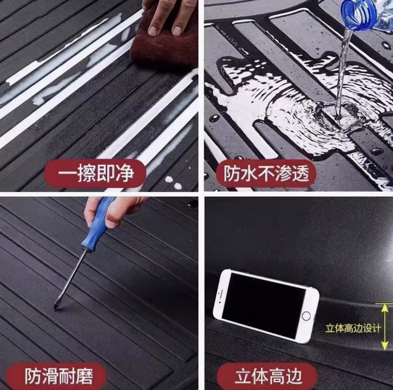 พรมยางรอบคัน พรมยาง TPU เหนียวทนทาน ของแต่งรถ Nissan SERENA e-POWER นิสสันเซเรน่า MPV