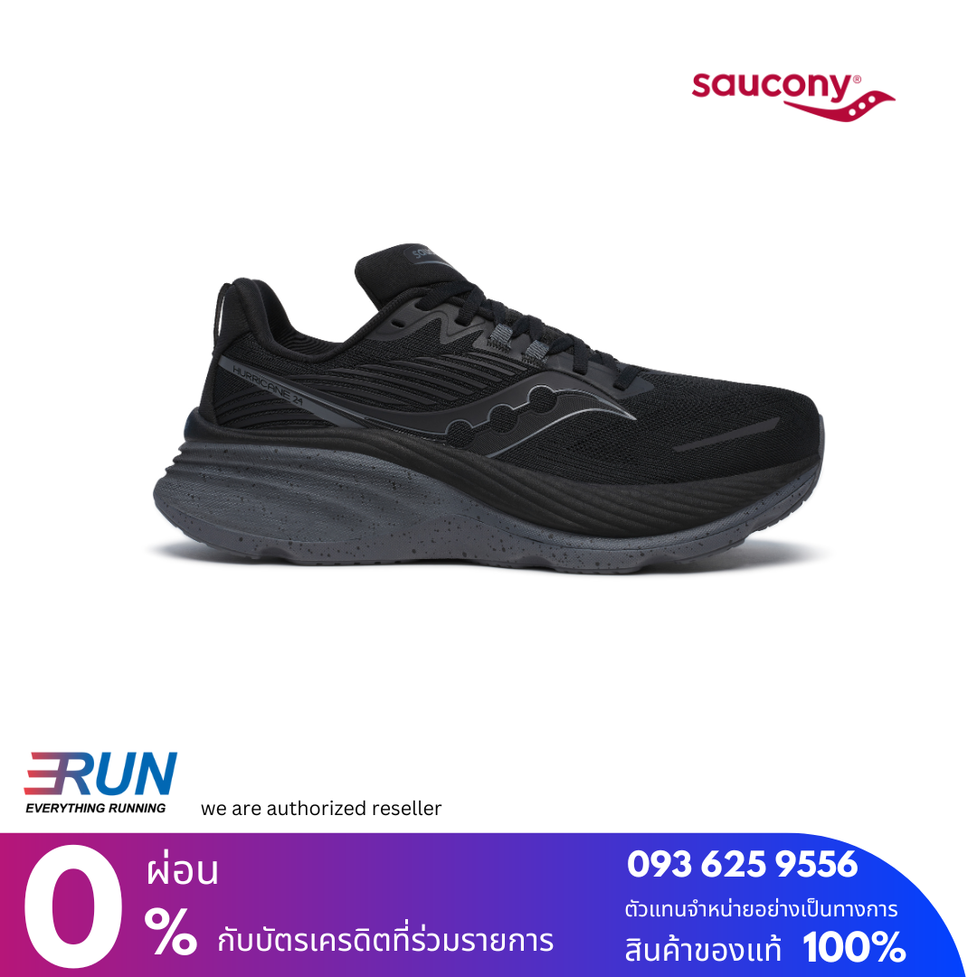 SAUCONY Hurricane 24 Men New Color