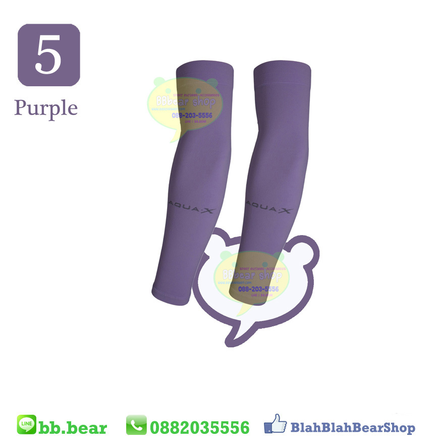 ปลอกแขน AQUA - Purple