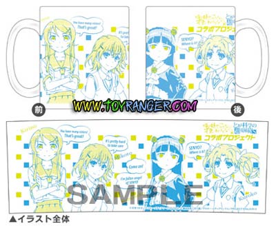 แก้ว [Shop Exclusive] Oreimo x Toaru Kagaku no Railgun S Mug (แท้)