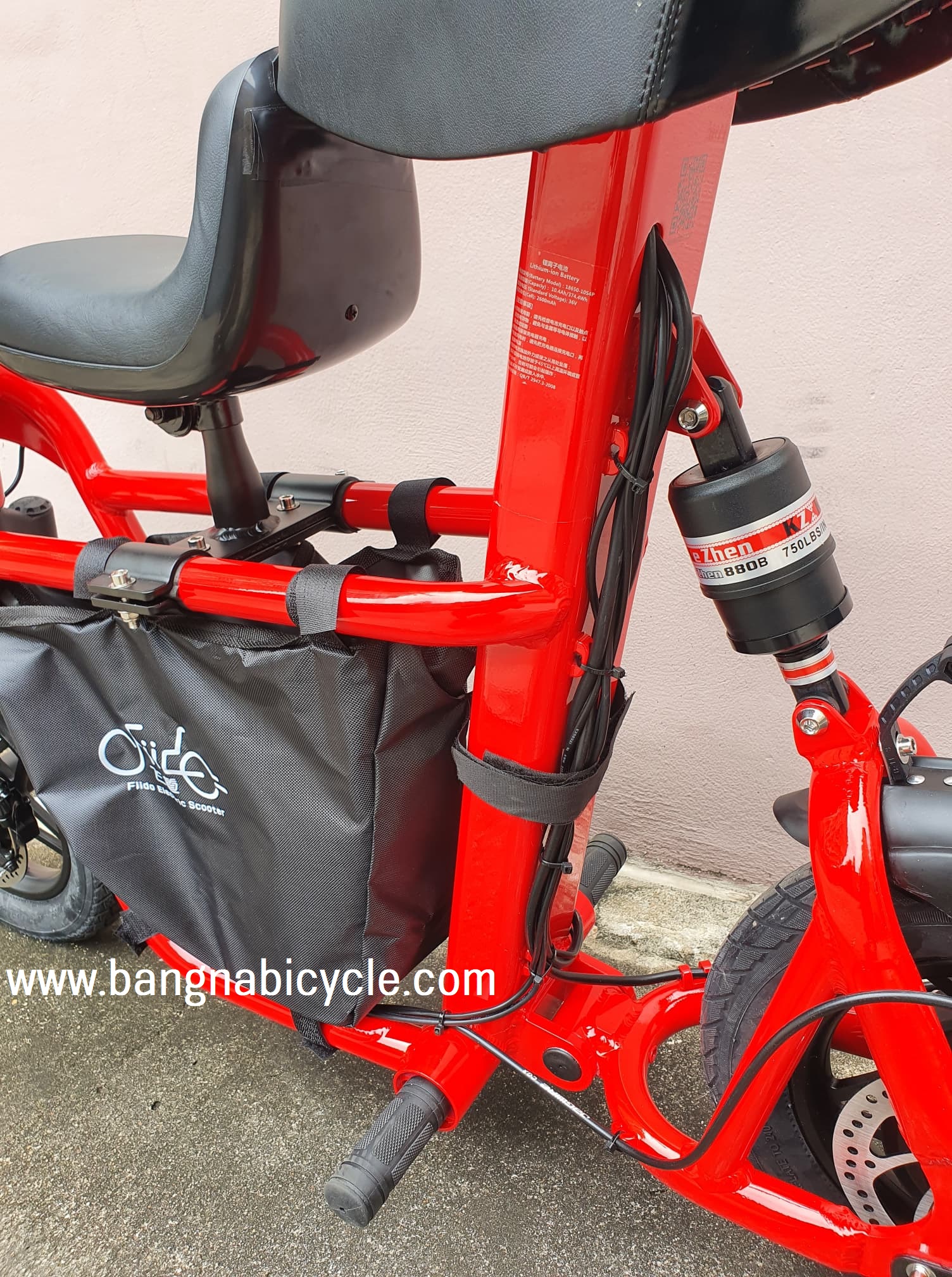 [หมด]รถสกู๊ตเตอร์ไฟฟ้า FiiDo แบบบิด มีที่นั่งเด็กซ้อน ตะกร้า