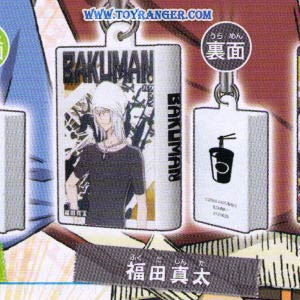Shinta Fukuda Bakuman Comic Strap ตัวนูน (แท้)
