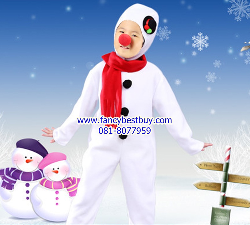 ชุดสโนว์แมน Snowman เป็น ชุดคริสมาส (รวมจมูกแดง 2.0 cm.) เนื้อผ้าสวย มีขนาด 110, 140