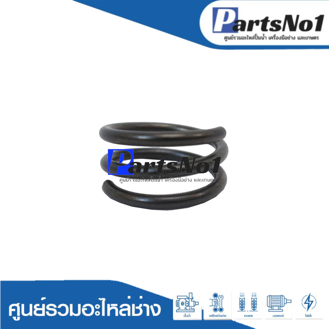COMPRESSION SPRING 20แท้ HR2611 #40