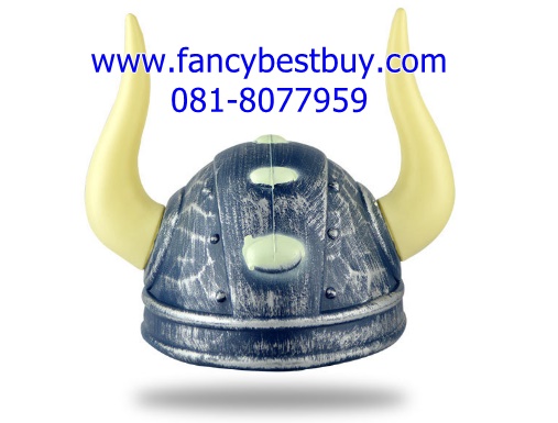 หมวกไวกิ้ง Viking Hat สำหรับ ชุดประจำชาตินอร์เวย์ ขนาดกว้าง 18 ซม สูง 21 ซม