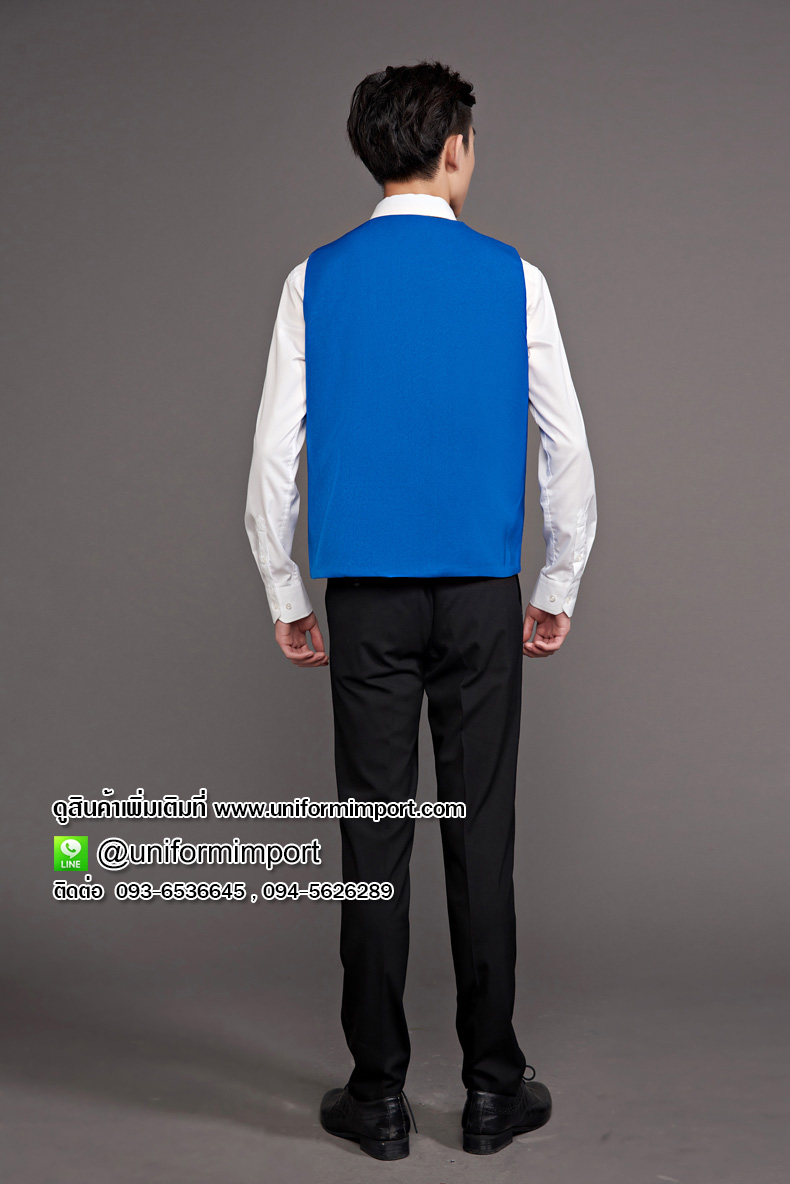 เสื้อกั๊กพนักงานต้อนรับ