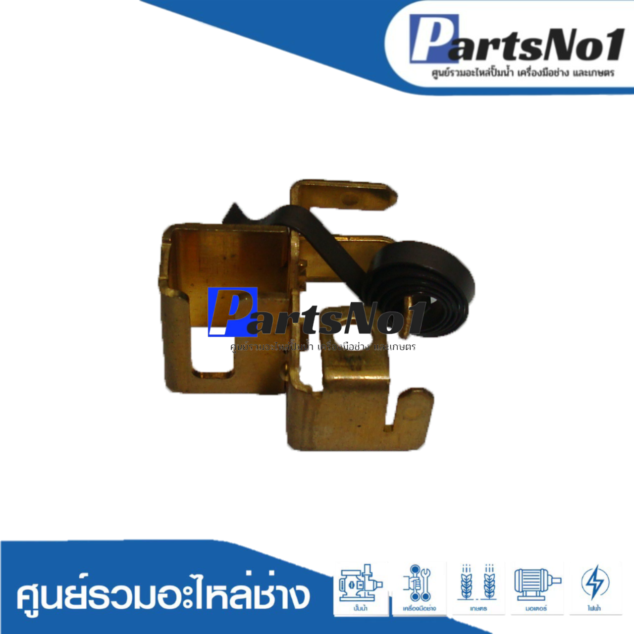 ซองถ่านมากีต้าแท้ GA4030 (#40,51)แท้