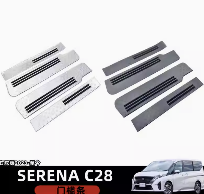 สครับเพรตกันรอย แผ่นกันรอย ของแต่งรถ Nissan SERENA e-POWER นิสสันเซเรน่า MPV