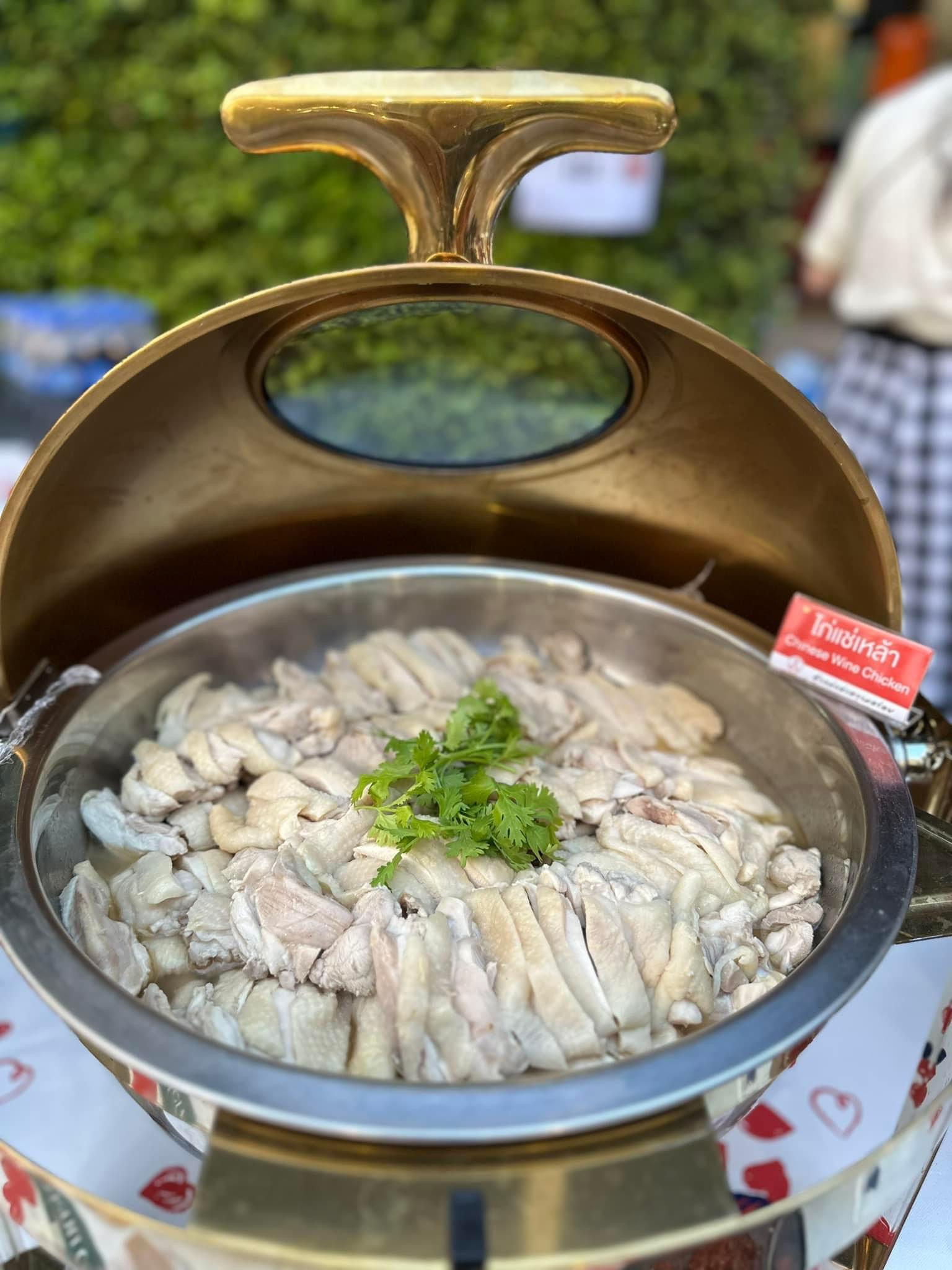 ไก่แช่เหล้า