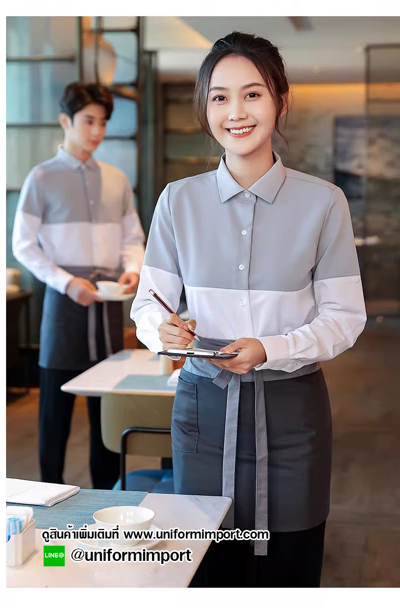 เสื้อเชิ๊ตแขนยาว