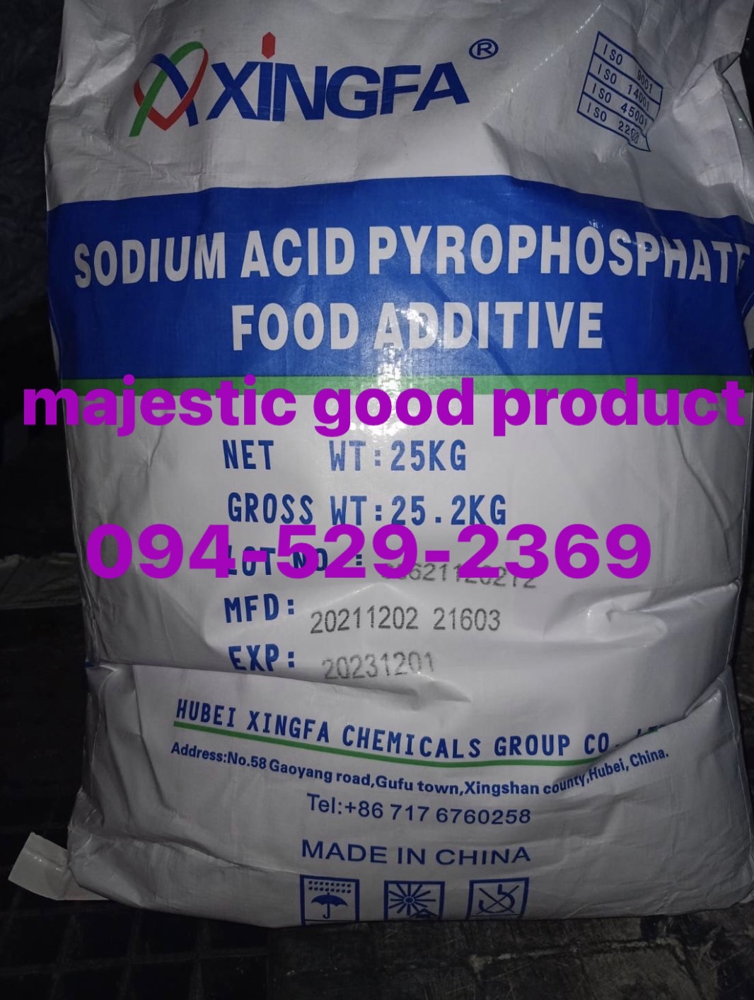 Sodium Acid Pyrophosphate, SAPP, โซเดียมแอซิด ไพโรฟอสเฟต