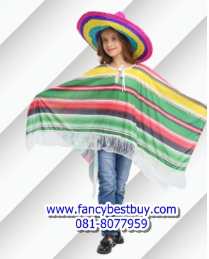 ชุดแฟนซีเด็ก ชุดประจำชาติเม็กซิโก Mexico ขนาดฟรีไซด์ สำหรับ 110-140 ซม. สีเขียว (ผ้าคลุม+หมวก) **ผ้าคลุมตอนใส่จากไหล่ถึงปลาย 70 ซม **