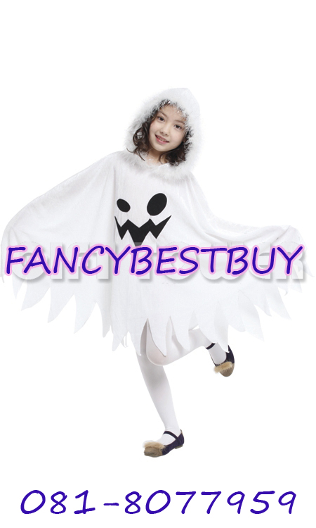 ชุดแฟนซีเด็ก ชุดผีน้อยแสนน่ารัก Pretty Ghost สำหรับวันฮาโลวีน มีขนาด M, L