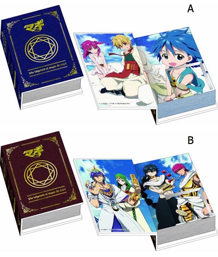 กล่องดนตรี MAGI Book Shaped Music Box (1อัน,แท้)[A,B]