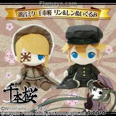 ตุ๊กตา VOCALOID Senbonzakura : Rin & Len (แท้)