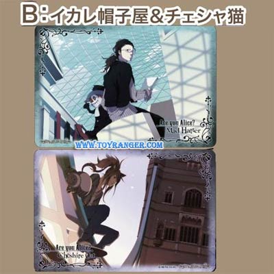 โปสการ์ด Are You Alice? B (แท้)