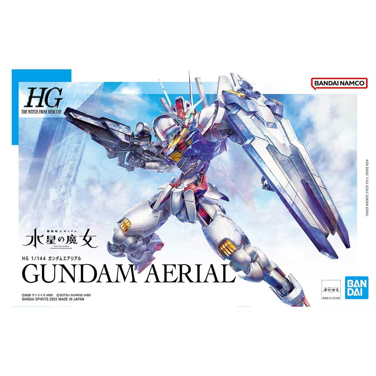 HG 1/144 Aerial Gundam