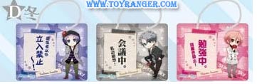 ที่แขวนประตู Starry Sky Door Plate : Winter (แท้)