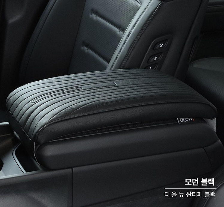 ที่วางแขนเบาะคอนโซล Hyundai SANTA FE Hybrid ฮุนได ซานตา เฟ่