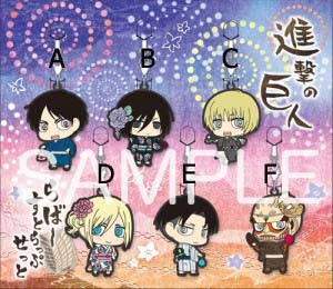 สายคล้อง Attack on Titan Rubber Strap (Yukata ver.) [Kyomaf Exclusive] (1อัน,แท้)[B,D,F]