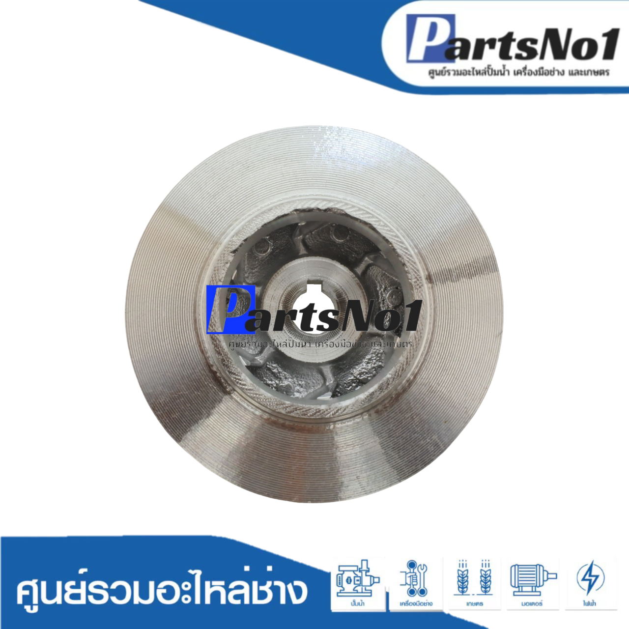 ใบพัดน้ำปั๊มแช่ TASANI รุ่น QDX 550 (2")