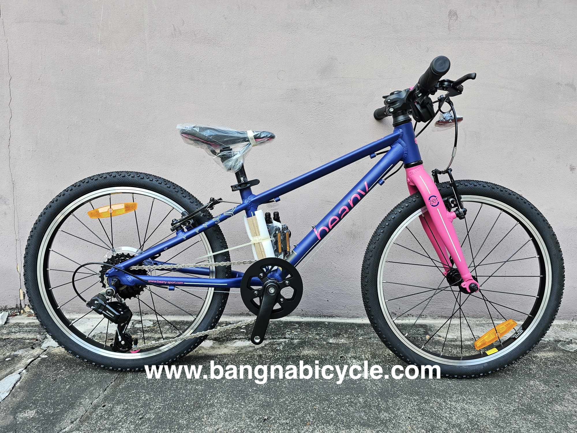 [SALE 40%] Beany Zero 20 นิ้ว เฟรมอลูมิเนียม เบา 7.3 กิโล เด็กสูง 105 เซนก็ขี่ได้