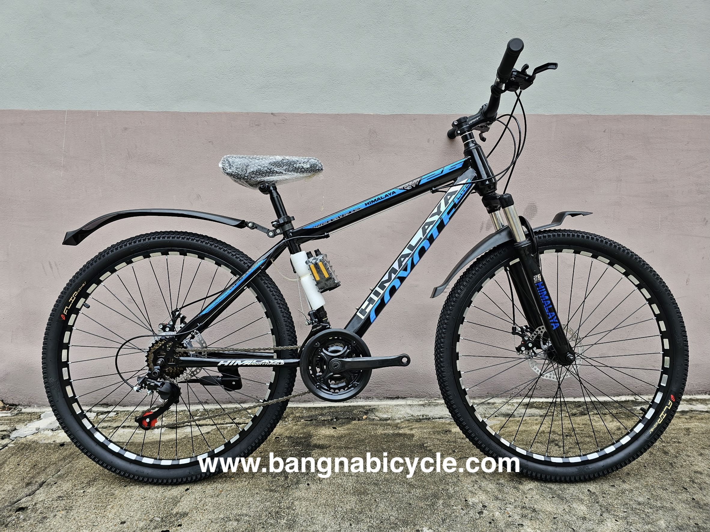 รถเสือภูเขา Coyote Behemoze 26 นิ้ว Himalaya 21 สปีด