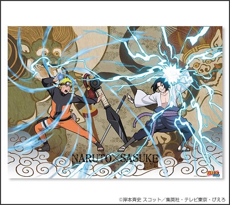 โปสเตอร์พลาสติกใส Naruto Shippuden Clear Poster A Naruto Sasuke Jump Festa (แท้)