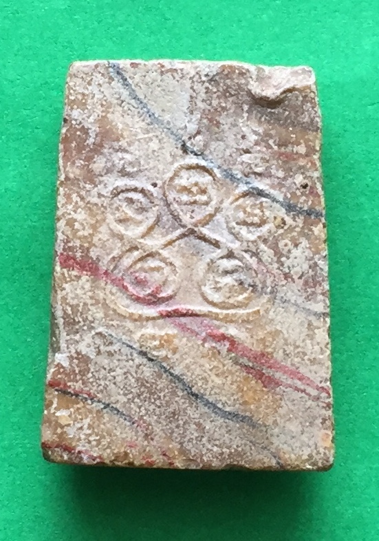 พระพิมพ์ สมเด็จ คะแนน หลวงปู่ทิม วัดละหารใร่ ออกวัดบ่อวิน จ.ชลบุรี ปี ๒๕๑๗ หลังยันต์ เนื้อผงพุทธคุณผสม ออกเป็นสายรุ้ง พระแท้สวย สนใจโทรสอบถามที่ 0619783836.. 0805587175 ส่งEMSในประเทศฟรีคะ