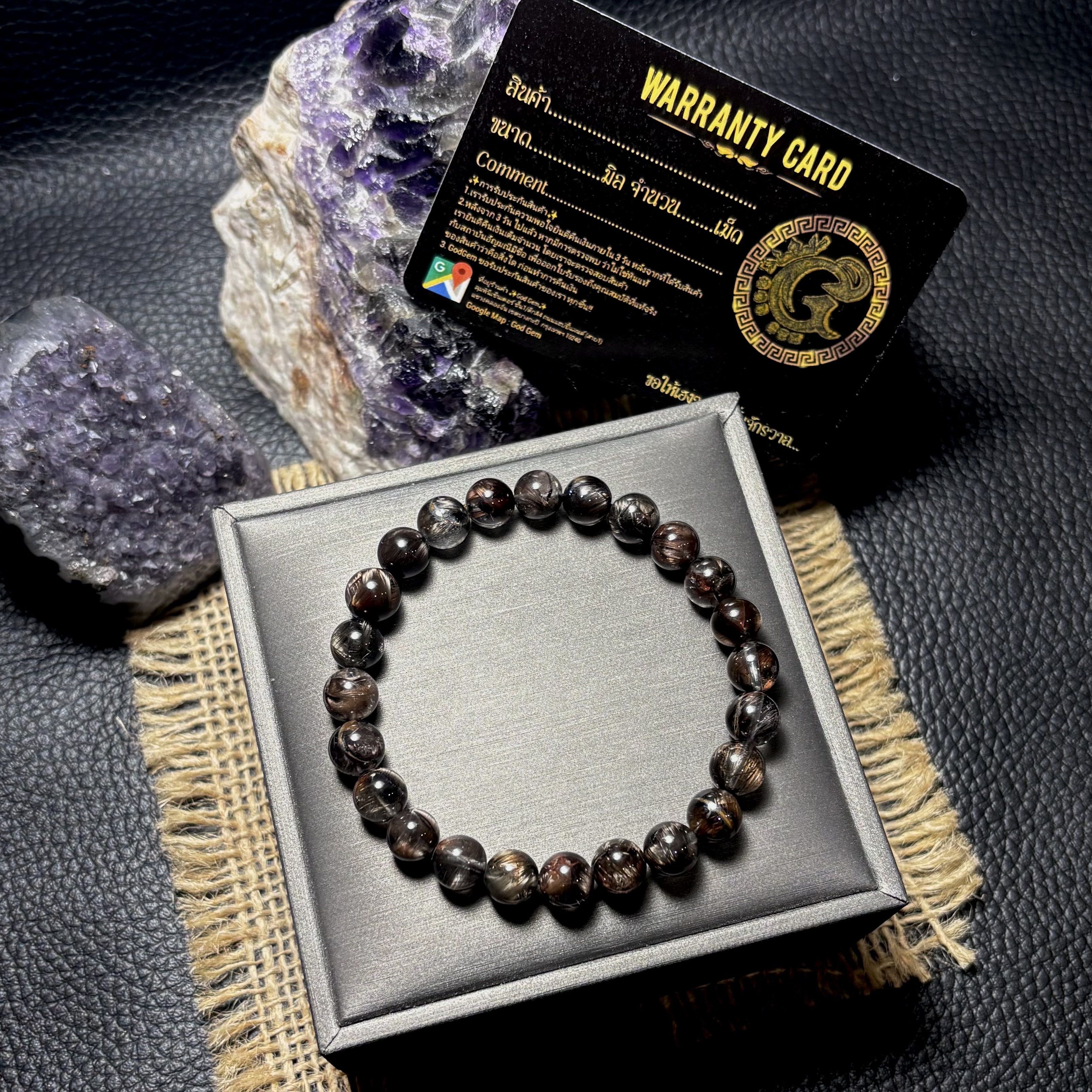 ข้อมือหิน ไหมแพลตตินัม