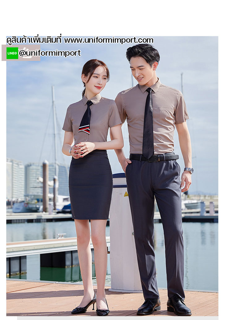 เสื้อเชิ๊ตชายหญิงแขนสั้น