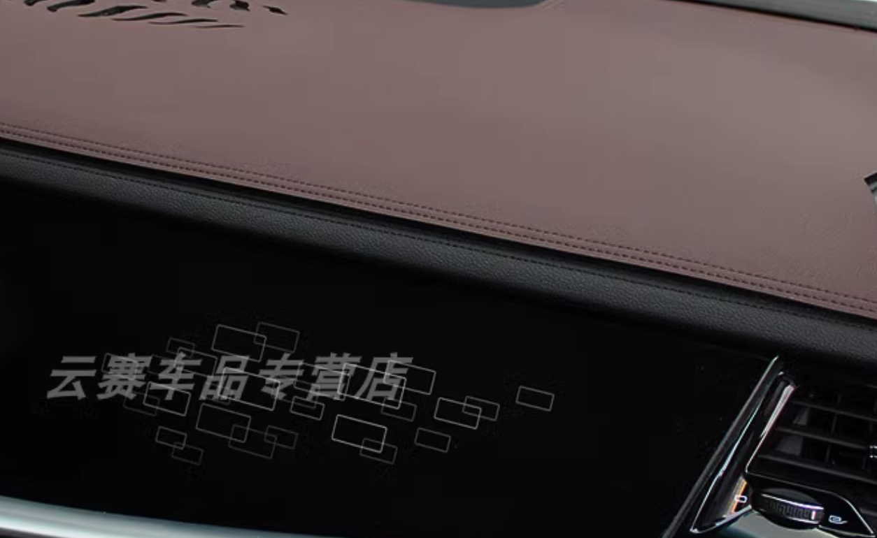 แผ่นคลุมคอนโซลหน้า แผ่นกันรอย ของแต่งรถ Nissan SERENA e-POWER นิสสันเซเรน่า MPV