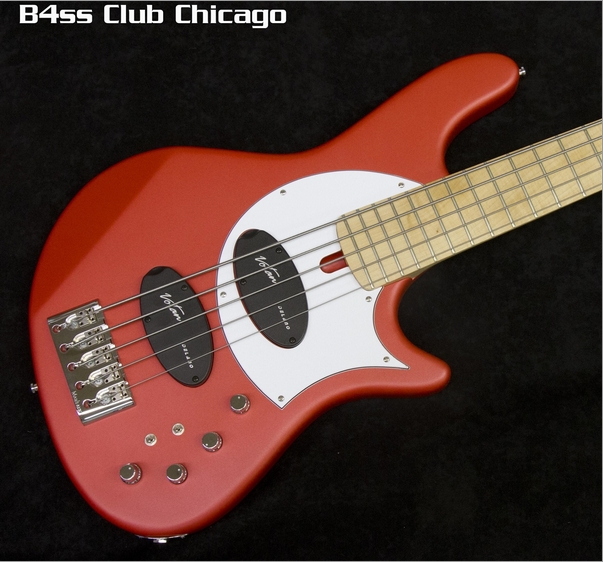 Marleaux Votan 5 Fiesta Red Metallic